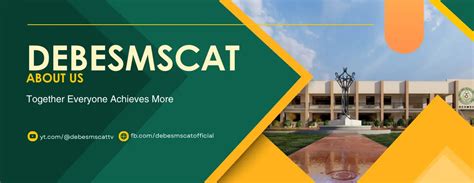DEBESMSCAT .